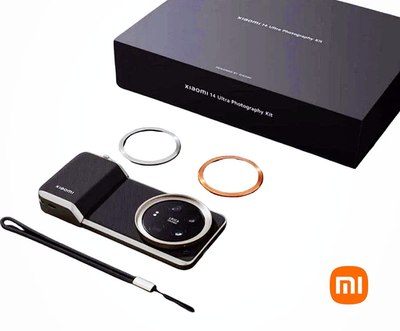 Genuine Xiaomi 14 Ultra Official Professional Photography Set