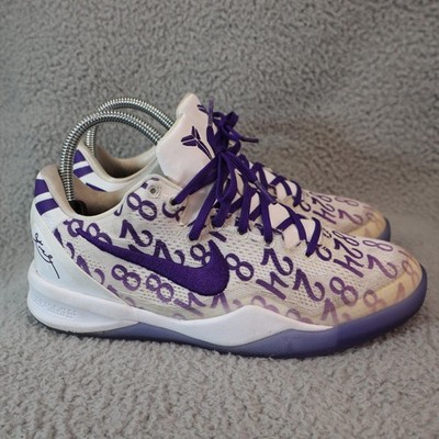 Kobe 8 Protro Court Purple (GS) 5 Youth 5Y Nike | eBay