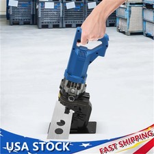 Electric Hydraulic Hole Puncher 1800W with 5 Sets Dies for Steel Plate Iron