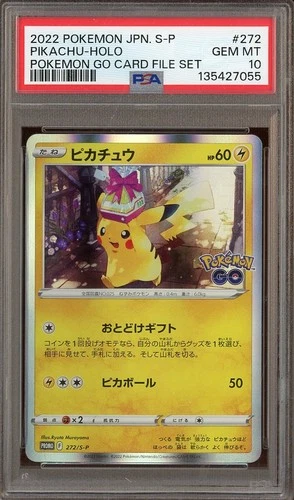 2022 Pokemon Japanese S-P Pokemon GO Card File Set #272 Pikachu Holo PSA 10