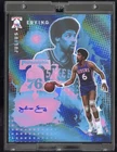 Julius Erving 2025-26 Topps Emanate NBA Basketball Auto Half Tone SP w/ Box