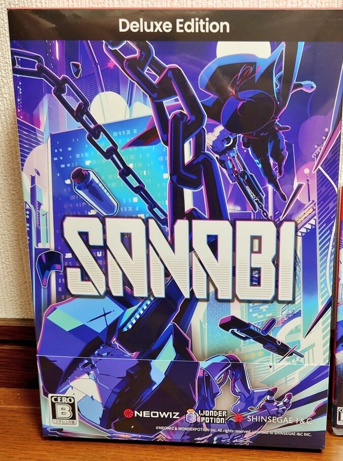SANABI デラックスエディション SANABI デラックスエディション