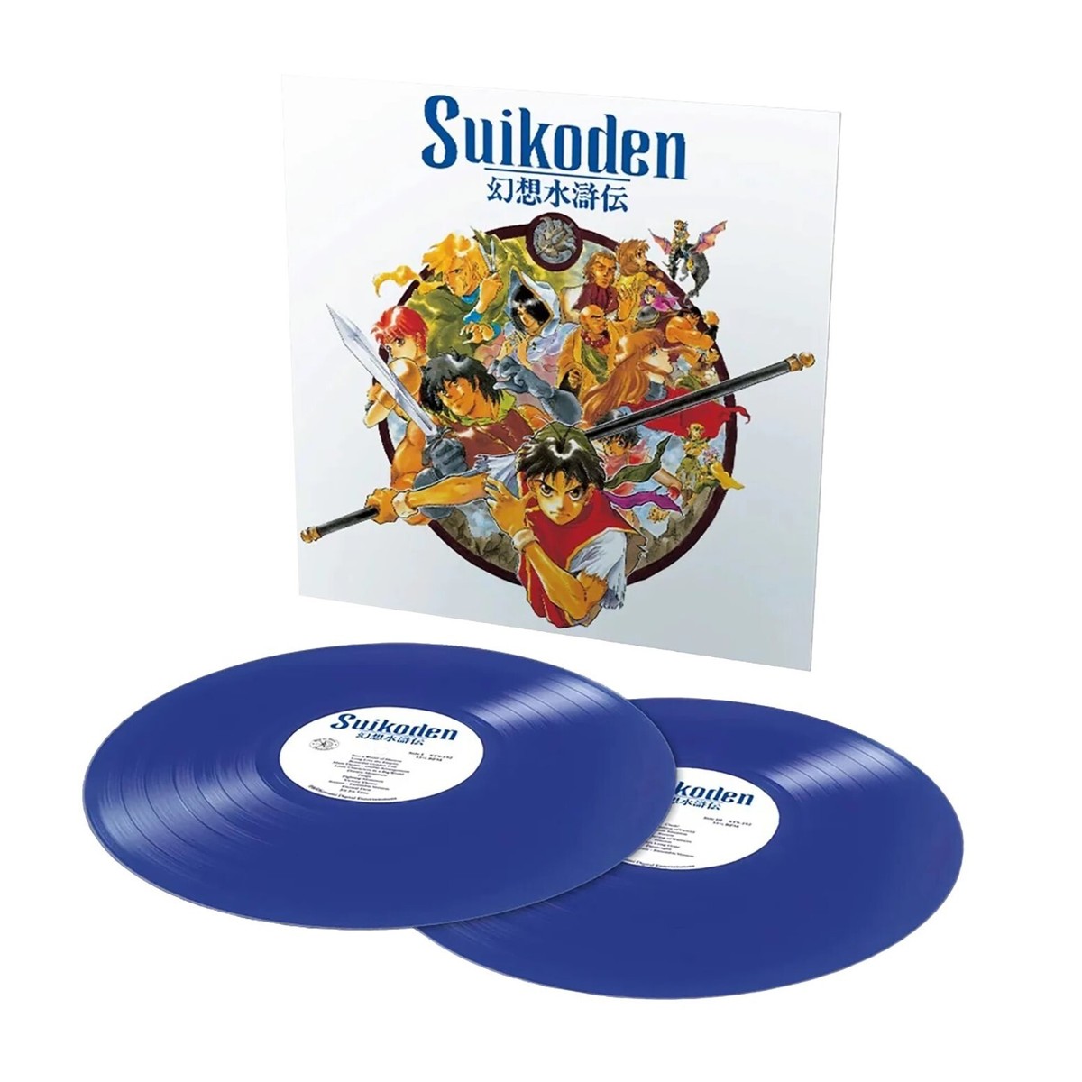Suikoden Original Video Game Vinyl Soundtrack 2 LP Blue Record OST