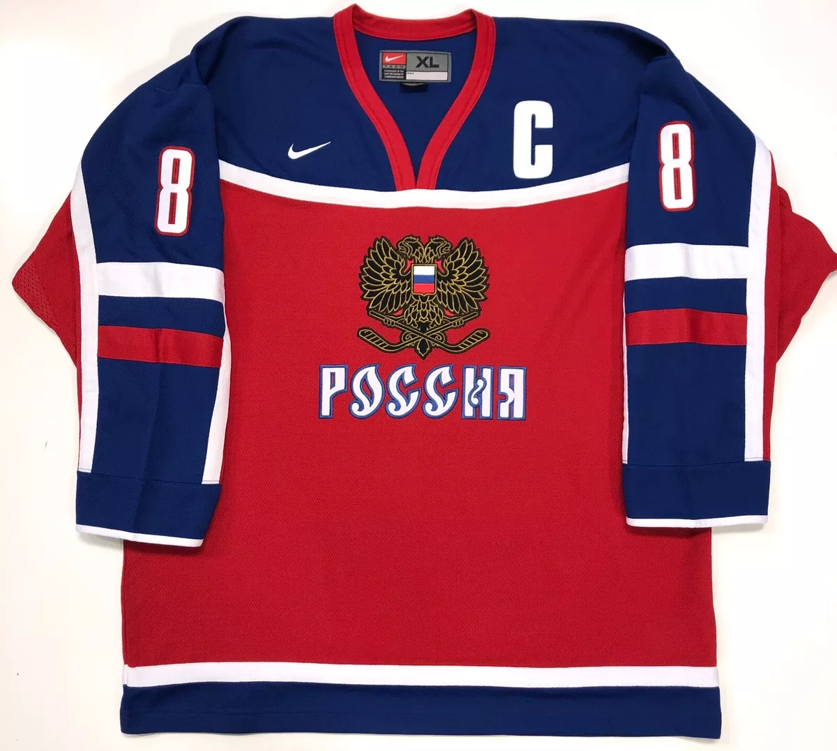 ALEX OVECHKIN WORLD JUNIORS NIKE TEAM RUSSIA JERSEY XL WASHINGTON