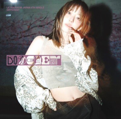 LE SSERAFIM DIFFERENT SAKURA MEMBER EDITION CD + LYRIC BOOK +