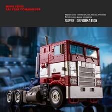 BMB Transformer Optimus Prime Bumblebee Action Figure H6001 Robot Toy Car