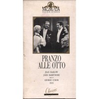 Mittagessen Um Acht Vhs George Cukor Univideo - VMB1934 Sealed