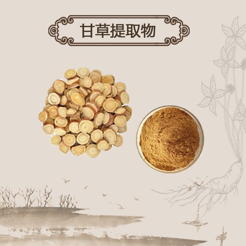 Chinese 100g Licorice Root Extract Powder 101 Glycyrrhiza Uralensis Gan Cao eBay