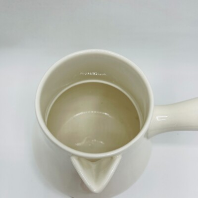 Williams Sonoma Bonjour Ceramic Hot Chocolate Pitcher Pot 7