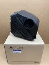 Genuine Hyundai Air Cleaner Box Intake Filter Assembly Tucson 2016-17-18 1.6L