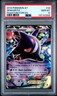2014 POKEMON XY PHANTOM FORCES #34 GENGAR EX PSA 10