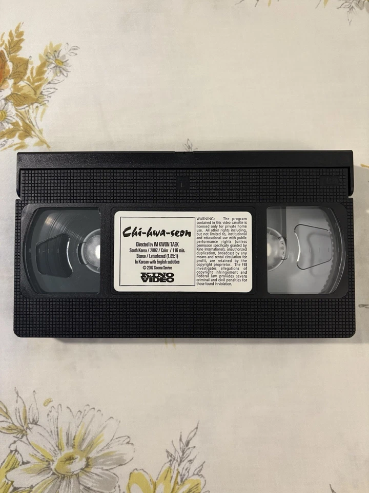 Chihwaseon (VHS, 2002) Im Kwon Taek South Korean Biographical Drama Foreign Film - Image 3 of 4