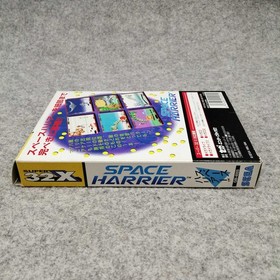 SEGA Space Harrier Mega Drive Super 32X Japan Rare Shooter Game Cartridge