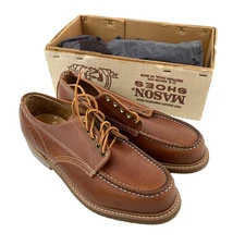Vintage Mason Leather Moc-Toe Shoes Chippewa Falls Mens 8.5 EE Deadstock READ