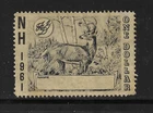 State Hunting/Fishing Revenues: NH 1961 Hunting License Validation NH-HV2; MNG