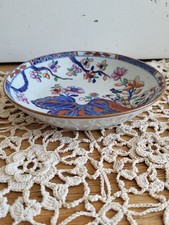 1820 Antique shallow bowl Spode "Tobacco Leaf" Pattern Cobalt Blue Transfer 