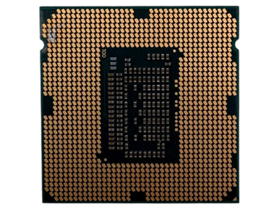 Intel Core i5-3570 3,4GHz Quad-Core CPU