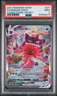 2021 POKEMON SWORD & SHIELD FUSION STRIKE SECRET #271 FULL ART/GENGAR VMAX PSA 9