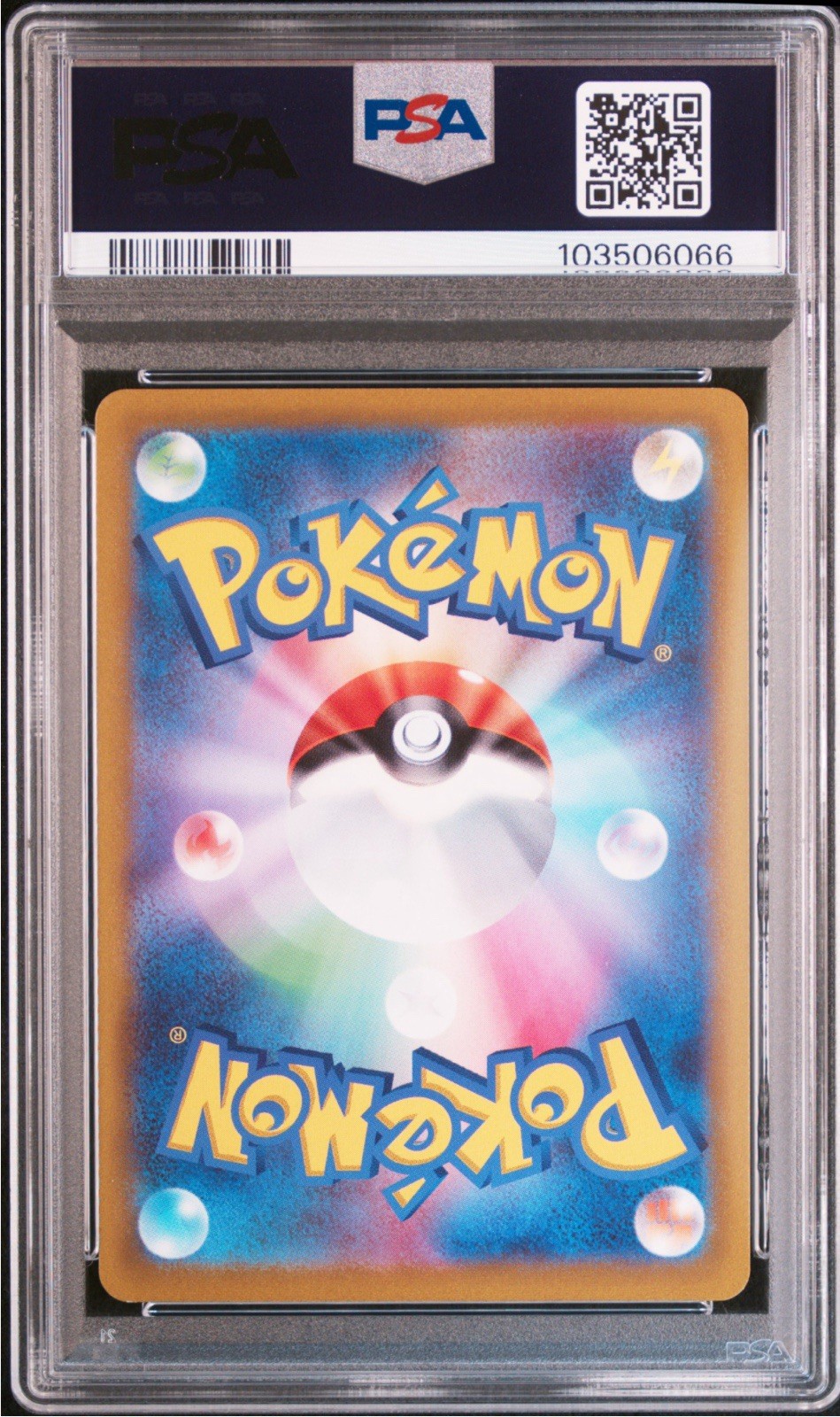 POKEMON JAPANESE SWORD & SHIELD VSTAR UNIVERSE FULL ART/RAYQUAZA VMAX PSA 10 view 2