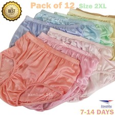 12 Pack Vintage Shiny Nylon Underwear Panties Whole Nylon Gusset Plus Size 2XL W