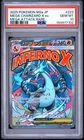 2025 POKEMON JAPANESE M2A-MEGA DREAM EX #223 MEGA CHARIZARD X EX PSA 10