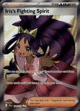 Iris's Fighting Spirit - Holo Ultra Rare SV09: Journey Together 180/159 NM