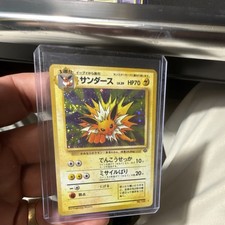 LT Surge's Jolteon No.135 Rare PSA 8 Pokémon Gym Heroes (Neu (gemäss LT Surge's Jolteon No.135 Rare PSA 8 Pokémon Gym Heroes (Neu (gemäss