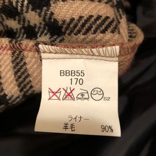 Burberry London Chesterfield Coat Black Wool Size M For Men thumbnail 6