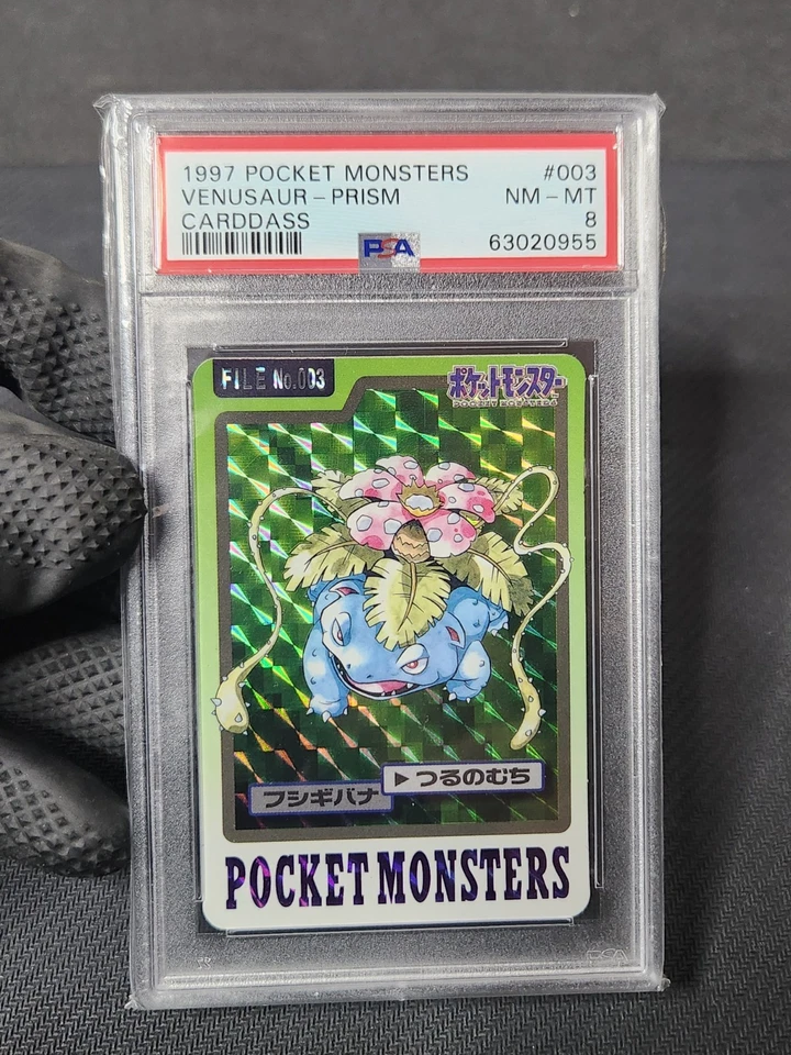 1997 Pokemon Japanese Pocket Monsters Carddass #003 VENUSAUR Prism PSA 8 Pokémon - Image 3 of 4