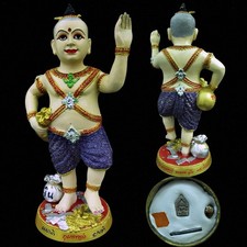 Imperial Wealth Sovereign Master Kee 2011 Bronze Legacy Massive Protection Icon