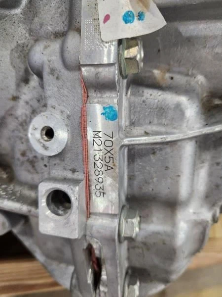 Transmisión automática CVT 2,5 L 4 cilindros tracción delantera compatible con 19-20 ALTIMA 3659 Foto 3 de 4