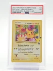 BIRTHDAY PIKACHU 2021 POKEMON CELEBRATIONS CLASSIC COLL #24 HOLO PSA 3 Q4444