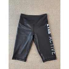 Zyia Active Bike Short Light n Tight Hustle S...
