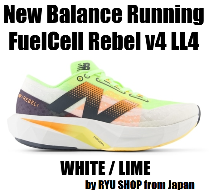 New Balance Men's Running FuelCell Rebel v4 LL4 MFCXLL4 D WHITE / LIME