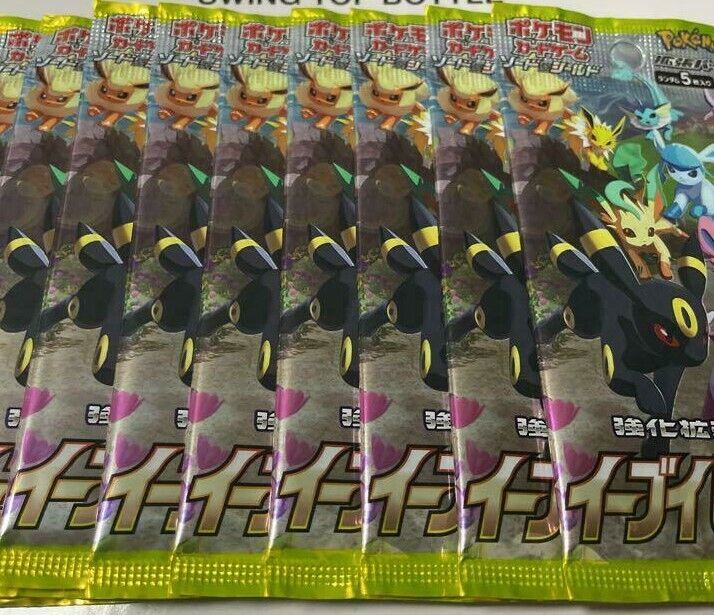 NEW POKEMON CARD JAPAN Eevee Heroes SWORD & SHIELD BOOSTER NEW POKEMON CARD JAPAN Eevee Heroes SWORD & SHIELD BOOSTER