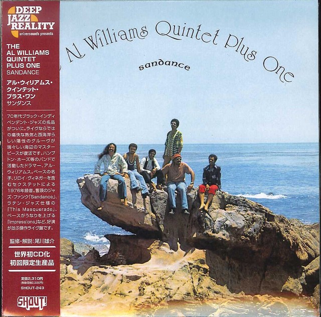 The Al Williams Quintet Plus One Sandance Japan Mini Lp Cd Ltd E78 For Sale Online Ebay