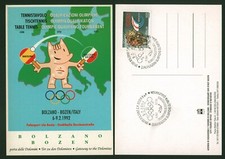 CARTOLINA TENNIS TAVOLO QUALIFICAZIONE OLIMPICHE BOLZANO 1992 AFFRANCATA (T166)