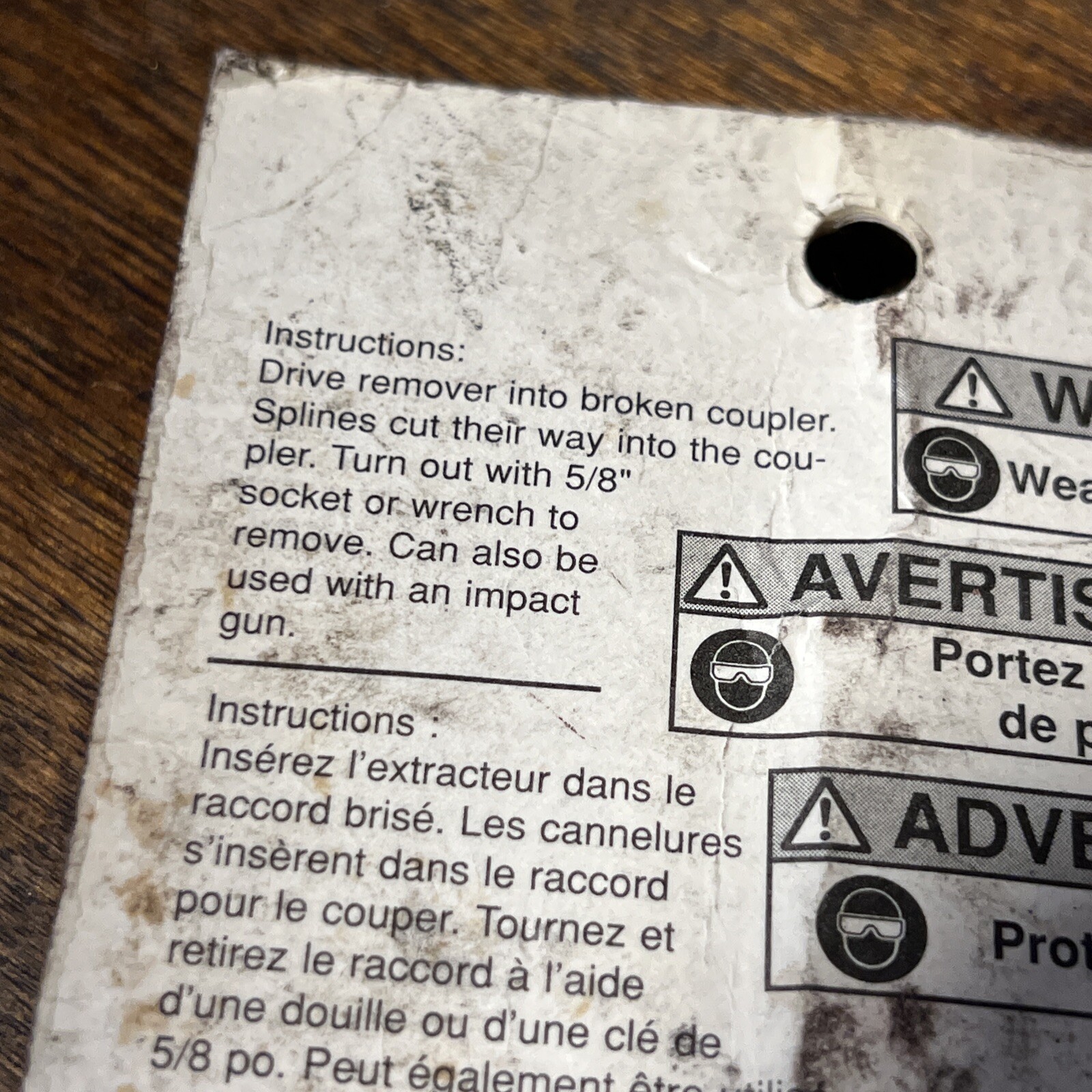 Heater Hose Coupler Removal Tool (BluePoint®) HCR1 SnapOn eBay