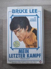 Bruce Lee - Mein letzter Kampf - VHS Kassette - Sammler - Selten - NEU