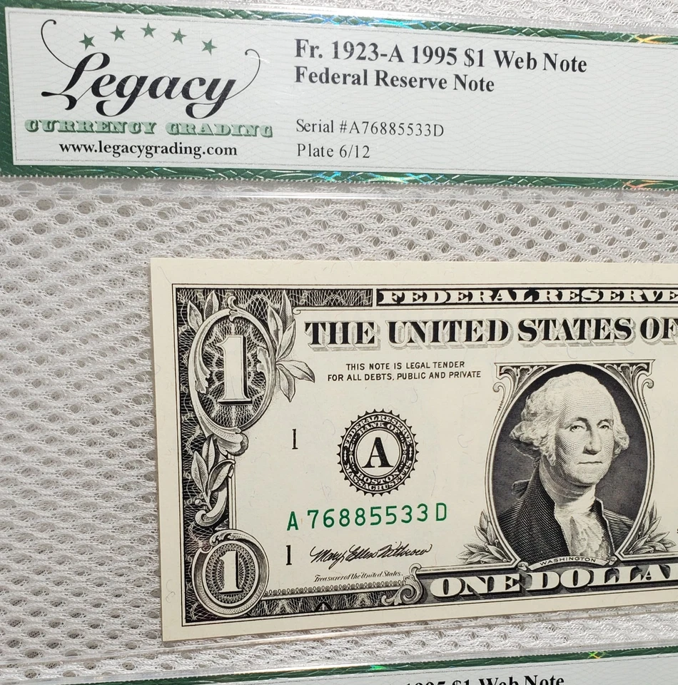 1995 $1 FRN Experimental WEB Press Note Consecutive Set 6/12, Boston UNC 64PPQ - Image 4 of 4