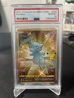 2021 POKEMON CELEBRATIONS #025 FULL ART/MEW PSA 10