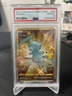 2021 POKEMON CELEBRATIONS #025 FULL ART/MEW PSA 10