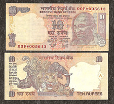 INDIA 10 RUPEES P-95 2007 GANDHI *STAR 00F* Replacement TIGER RHINO UNC BANKNOTE
