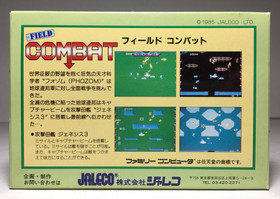 FIELD COMBAT Nintendo Famicom BOX & GAME Japan Import JPN NES No Manual SHIPS US