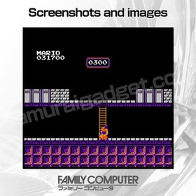 Wrecking Crew Nintendo Famicom / FC [Japanese NES] Cartridge Only (HVC-WR)