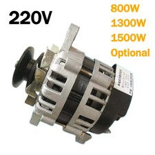 800W 1300W 1500W Mini AC Permanent Magnet Brushless High Power Generator Home
