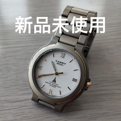 SEIKO Cadet Quartz Watch Titanium Ultra Thin 17.5cm Light Rare