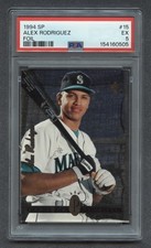 1994 SP Baseball Cards 14