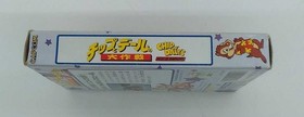 Famicom Software Model Number Chip And Dale S Great Mission Capcom FHH33