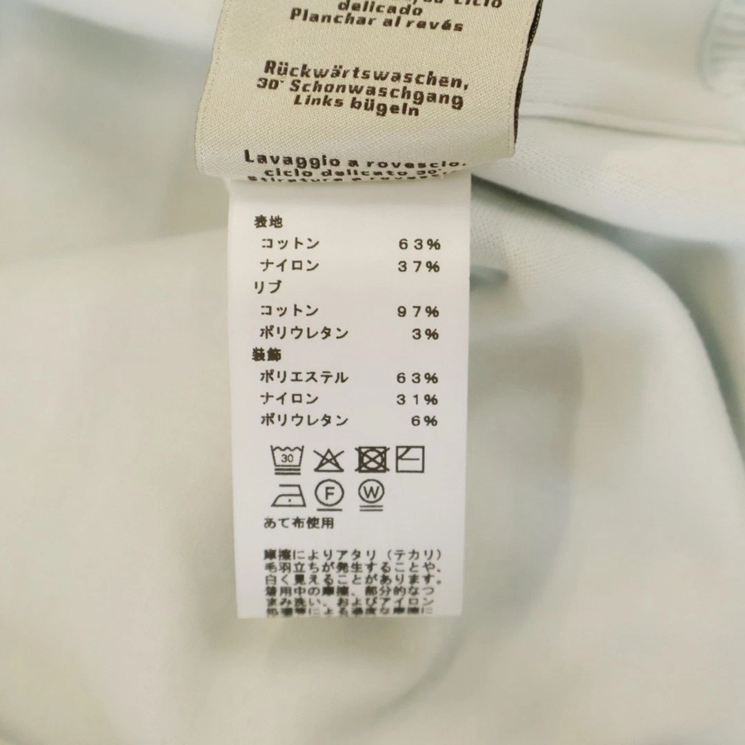 HERMÈS Hermes Felpa Zip Blouson Giacca Beige Usato618daf2e7a20a786fb5bb744